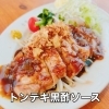 5/21-5/26 weekly’s Special 🔵アクアコイン20%還元店