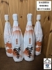 贈答用も買取ります「日本酒買取　蔵たけうち出雲店　出雲市で地酒売るなら蔵たけうちにお任せ下さい」