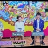 テレビ和歌山「わかラ部」でパウンドケーキしばが紹介されました