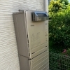 【松戸市】ノーリツエコジョーズGT-C2072SAW-1交換｜ウルトラファインバブル継手Fでお風呂時間をグレードアップ