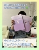 あなたの夢を応援！フェイシャル基礎講座「50代からの新しい一歩を応援するフェイシャル基礎講座がスタートしました」