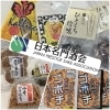 「‼️名門酒会おつまみ入荷‼️」