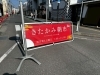 北上朝市「5月24日9時～営業 北上朝市限定1000円占い」