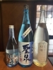 「夏限定！千葉の地酒3種そろい踏み♪千葉駅すぐの海鮮居酒屋で爽やか日本酒」