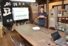 「種苗店を「黒まめラボ」に」