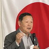 海外旅行の最新事情と南米パタゴニア紀行について【木曽ロータリークラブは国際的な奉仕団体です】