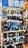「オートバックスのプライベートブランドAQ新商品🚘集めました✨」