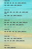 「🏝️ヤシの木接骨院の直近の空き枠🏝️」