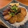 山芋のバター醤油焼き