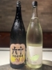 「真澄＆六十餘洲❣️」