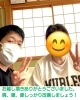 痛みの根本原因から丁寧改善！驚きの結果へ「40代からの腰痛ケア！初回1,980円の不調改善整体をご用意しました【新潟市東区】」