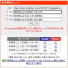 「【検索1位｜理科】人体の「用語暗記」だけでは入試で点が取れない？【新・個別指導アシスト習志野校】」