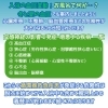 お風呂での血圧変動に注意！隠れたリスク「入浴中の血圧変動と「浴槽内溺死」のリスクを絵ぶろぐで解説しました【尼崎・内科】」