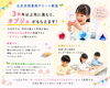 「【公文式西葛西グリーン教室】3学年先の学習を目指して♪」
