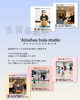 「体験OK！和歌山クラスレッスン/和歌山フラダンス 和歌山市 海南市 岩出市」