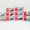 【新潟市/三条市/買取本舗ふくろう】　トミカ　ミニカー　おもちゃ　ホビー　玩具　コレクション品　オートアート　ミニチャンプス　エブロ　ノレブ　ダイヤペット　買取　売る　遺品整理　終活　断捨離　整理品　出張買取　新潟市東区　新潟市西区　三条市
