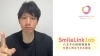 「【今日の無料相談】八王子の結婚相談所SmileLink.lab」