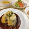    ○・。＊　今週の気まぐれランチ　＊。・○5/18～ 5/24まで
