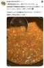 「本日のカレーと副菜・チーズケーキのご紹介」