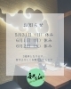 「5月末〜6月初旬 3連休のお知らせ」