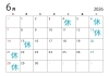 「6月カレンダー🗓️」