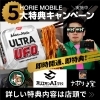 本日5/27(水)は店休日となっております、明日以降のご来店をお待ちしております。