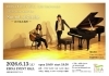 「2026.6.13(土)EBINA EVENT HALL 12周年！SE-NO One Man Live Sound of Circle -音が巡る場所-」
