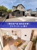 新築戸建！価格変更しました「静岡市清水区三保の新築4LDK🏡並列3台駐車＆裏庭が魅力のアイディホーム施工戸建」
