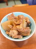 とろとろうま味、自慢の牛すじ「コトコト煮込んだ牛すじ大根、できました🐃」