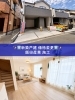 新築戸建! 新生活が始まる家！「静岡市葵区北番町の新築戸建🏡価格変更＆2階リビング15帖・いつでも内覧OK」