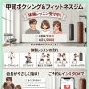 体験レッスン随時受付中です【甲賀ボクシング&フィットにささせ