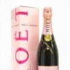 【新潟市/三条市/買取本舗ふくろう】　　MOET＆CHANDON　モエ・エ・シャンドン　洋酒　シャンパン　ワイン　ブランデー　ウイスキー　ドンペリ　お酒　買取　売る　遺品整理　終活　断捨離　整理品　出張買取　新潟市東区　新潟市西区　三条市