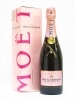 モエ・エ・シャンドン　ロゼ　アンペリアル「【新潟市/三条市/買取本舗ふくろう】　　MOET＆CHANDON　モエ・エ・シャンドン　洋酒　シャンパン　ワイン　ブランデー　ウイスキー　ドンペリ　お酒　買取　売る　遺品整理　終活　断捨離　整理品　出張買取　新潟市東区　新潟市西区　三条市」