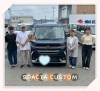 これからのカーライフお楽しみください♪「スペーシアカスタムの納車式✨✨　おめでとうございます❣️ スズキ自販愛媛　アリーナ川之江」