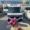スペーシアカスタムご納車おめでとうございます☺️ スズキアリーナ川之江　スズキ自販愛媛