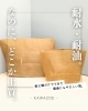 「ロー引袋🛍️【川添商工】」