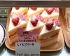 「笠岡市のいちご使用🍓いちごのショートケーキ」