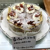 抹茶好きな方にオススメ✨抹茶のチーズケーキ