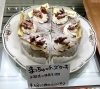 「抹茶好きな方にオススメ✨抹茶のチーズケーキ」
