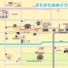 きたかた水めぐりプラン 協力店に「nichi nichi coffee 仲町店」さんが追加！