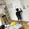 毎日イベント「習字に挑戦」紹介