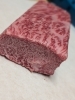 黒毛和牛「【魚も酒も自ら厳選する瑞江の小料理屋】」