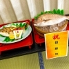 家族の節目のお祝いに　鯛の姿焼き・祝い鯛のご相談承ります
