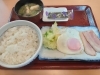 😆🍚👍「😌アリス定休日です。👏✨」