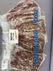 「冷凍牛肉、賞味期限残り3日！超絶大特価」