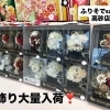 ふりそでsanQ高砂店👘最新‼️トレンド髪飾り大量入荷💓来店予約承り中♪【東京都葛飾区限定！成人式の豪華振袖フルセットレンタル)