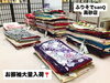 「ふりそでsanQ高砂店👘お振袖大量入荷💓ぜひお気に入りの一枚を探しに❣️来店予約承り中♪【東京都葛飾区限定！成人式の豪華振袖フルセットレンタル)」