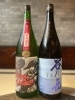 「越前岬＆谷川岳❣️」