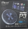 お好きなアプリを車内で楽しめる「スタッフおすすめ最新ガジェット！Ottocast P3で車内がエンタメ空間に🎵」
