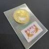 買取品「石岡市、小美玉市、かすみがうら市で金貨の高価買取ならおたからや国府店にお任せください！」